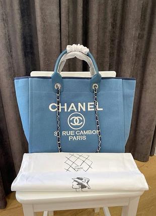 Сумка шопер 3