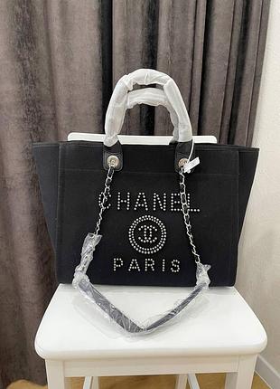 Сумка шопер 7