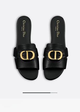Шлепанцы dior 30 montaigne slide