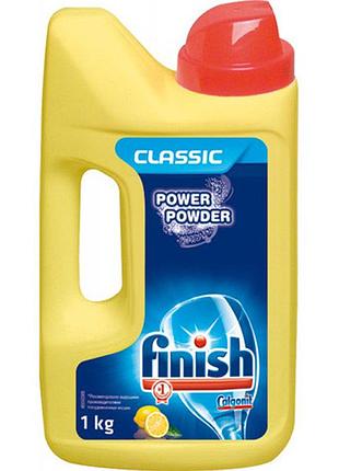 Finish порошок для посудомийки