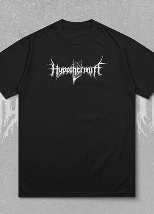 Hypothermia футболка, hypothermia мерч, dsbm