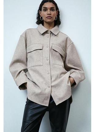 Бежева сорочка куртка тепла оверсайз h&m