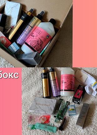 Подарочный набор косметики бьюти бокс для женщины девушки мамы