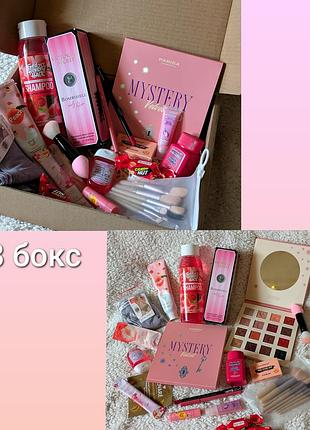 Подарочный набор косметики бьюти бокс для женщины девушки мамы