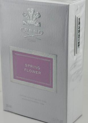 Gently unfold the mask