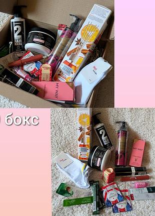 Подарочный набор косметики бьюти бокс для женщины девушки мамы
