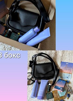 Подарочный набор косметики бьюти бокс для женщины девушки мамы с оригинальной сумкой