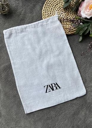Пильник zara мішок для зберігання органайзер