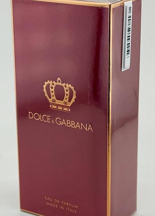 D&g  парфумована вода