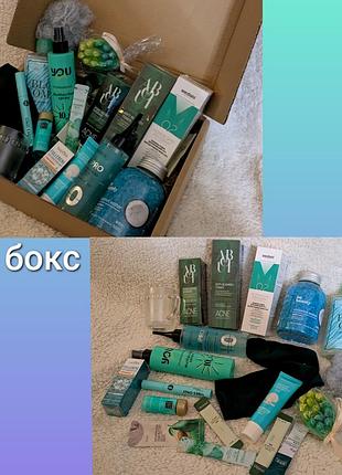 Подарочный набор косметики бьюти бокс для женщины девушки мамы