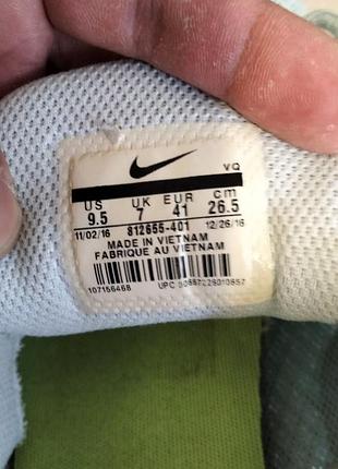 Кроссовки nike 3