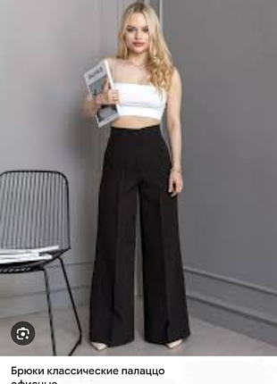 Черные офисные брюки палаццо р.38