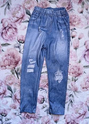 Джинси 4 р