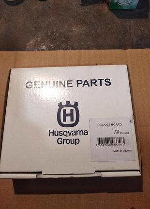 Плата зарядной станции husqvarna automower (5928945-03)