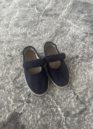 Дитячі кеди