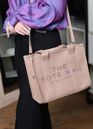 Женская сумка marc jacobs tote bag beige