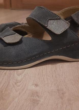 Босоножки замшевые