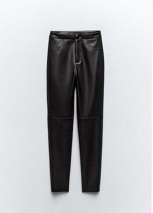 Zara легінси брюки s