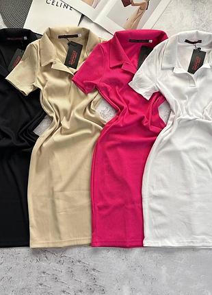 Летнее платье