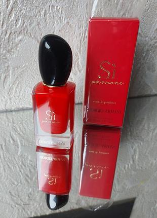 Giorgio armani si passione парфюм оригинал