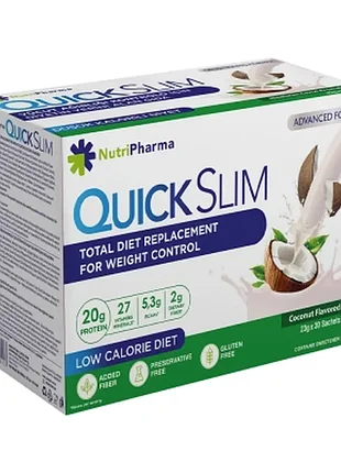 Коктейль quick slim "стиглий кокос", 30 саше по 23 г
