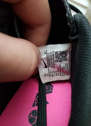 Дитячі копи nike tiempo 8