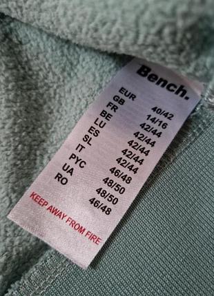 Худи зигая бирюзовая с капюшоном bench 7