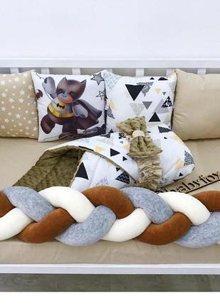 Бортики в люльку