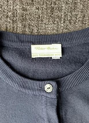 Кардіган вовна peter hahn 3