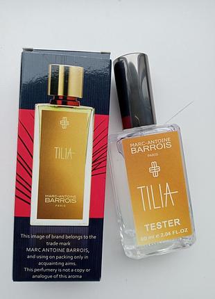 ❤️новинка ❤️ супер 😍 унисекс tilia