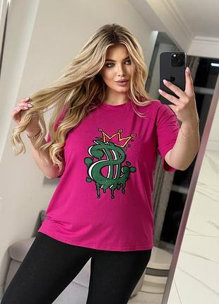 Костюмчик двойка