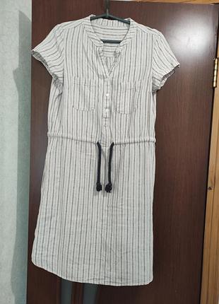 Платье с карманами