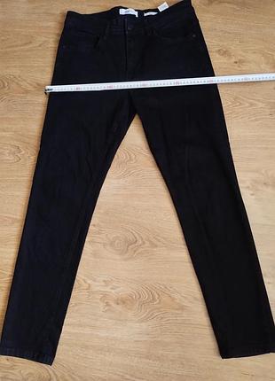 Штани чоловічі