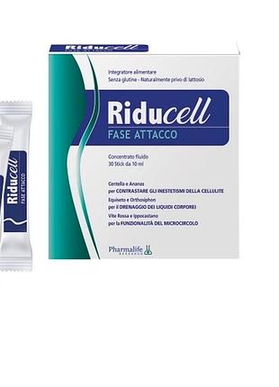 Пищевая добавка для улучшения микроциркуляции riducell "фаза атаки", 30 стеек по 10 мл