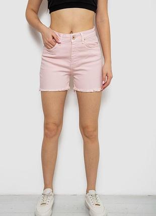 Шорты женские джинсовые цвет пудровый туречковина