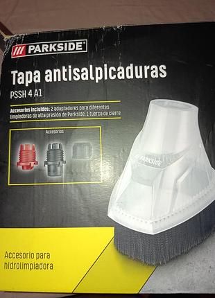 Захисний бризговик для мийки високого тиску parkside + 2 адаптери