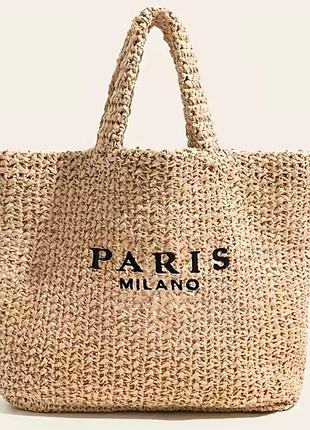 Повсякденна солом'яна сумка великої місткості