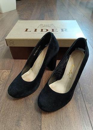 Туфлі замшеві