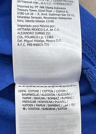 Бавовняна кофтинка, лонг chicco 5