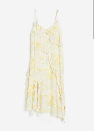 Літня сукня h&m дуже гарна , жіночна