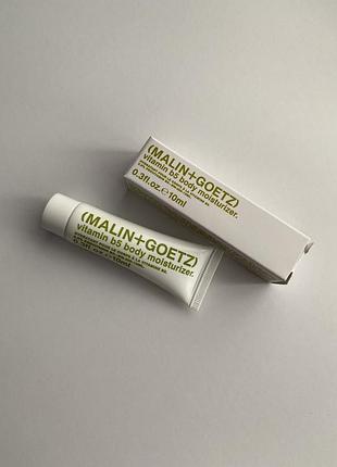 Крем для тіла з вітаміном в5 malin + goetz vitamin b5 body moisturizer