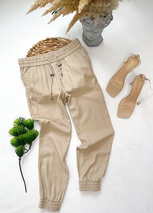 Штани карго