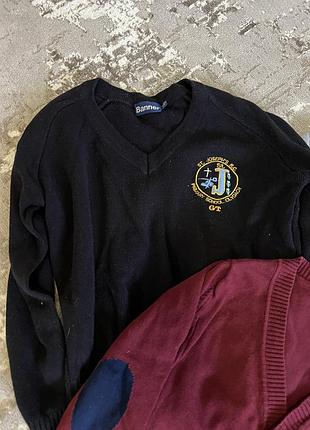 Лот 3 речі +1 в подарунок 3