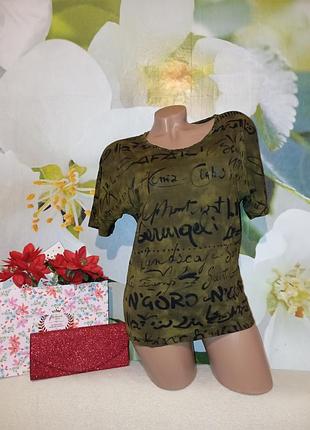 Футболка хакі з написами від бренда nice connection