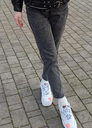 Джинси zarxlife