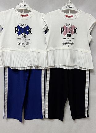 Комплект костюм палаццо и футболочка