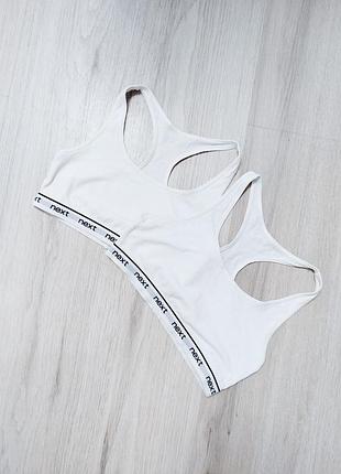 Топ спортивный 98% коттон