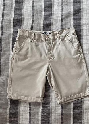 Шорти чоловічі kangol