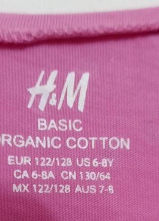 Сукня для дівчинки 6-8 лет. h&m 3