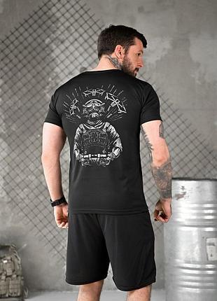 Літній комплект dron black